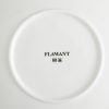 New Flamant Cathy, Bord, Bone China, Wit, 31Cm