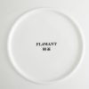 Online Flamant Cathy, Bord, Bone China, Wit, 28Cm