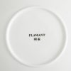 Best Flamant Cathy, Bord, Bone China, Wit, 19Cm